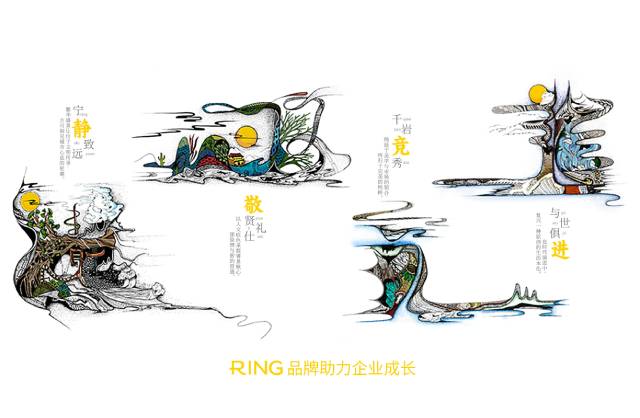 一家具有合作价值的杨陵区画册设计机构。