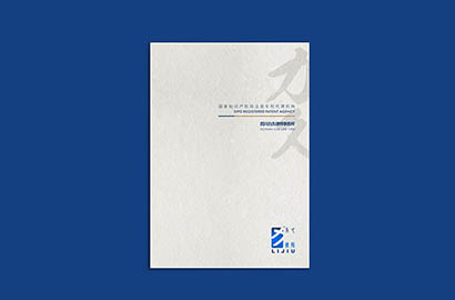 杨陵区产品画册设计：以用户为中心，解锁产品的价值密码