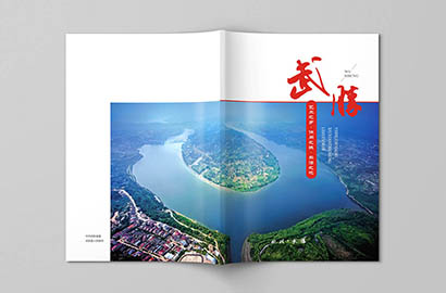 杨陵区画册设计公司以全流程服务，为品牌画册保驾护航